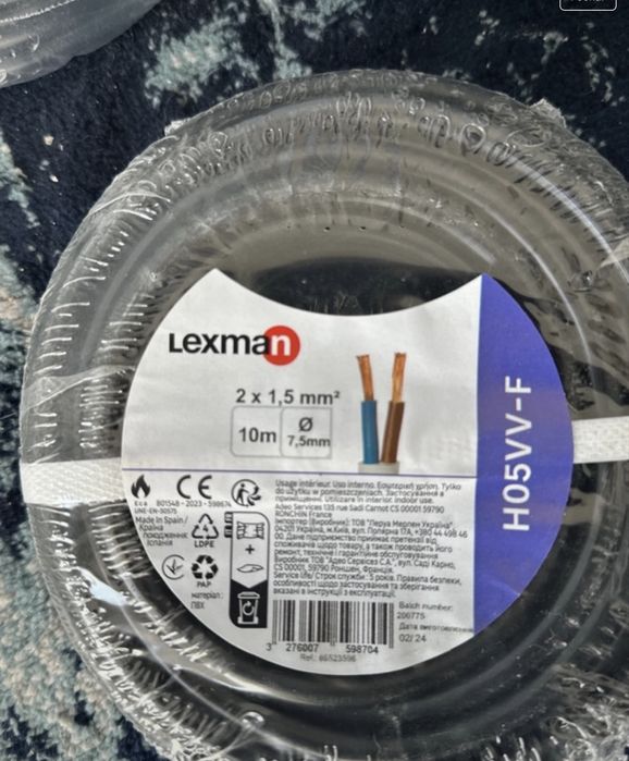 Cabos electricos Lexman