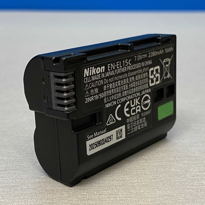 Nikon EN-EL15C | 2280mAh