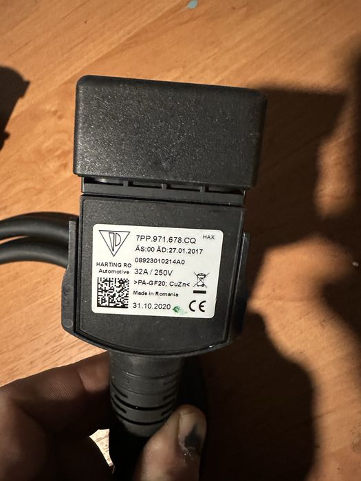 Перехідник для зарядки audi e-tron,porsche,skoda vw,7pp971678CQ