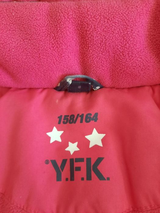 Зимова куртка на дівчинку