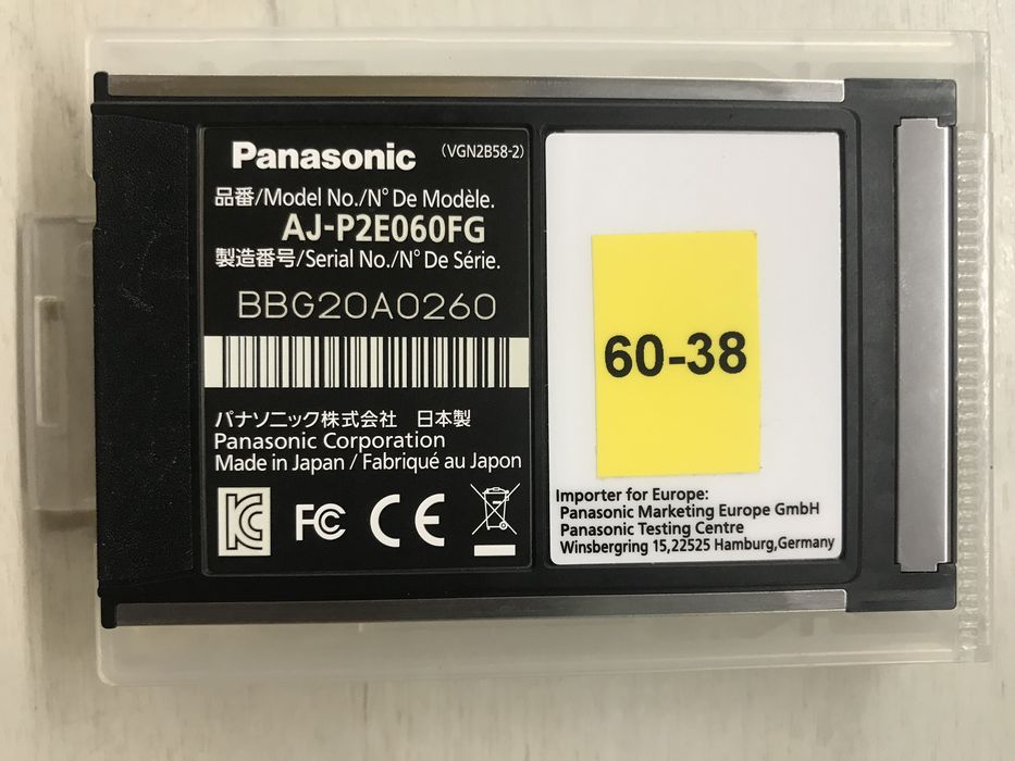 Карта памʼяті Panasonic P2 для професійних відеокамер