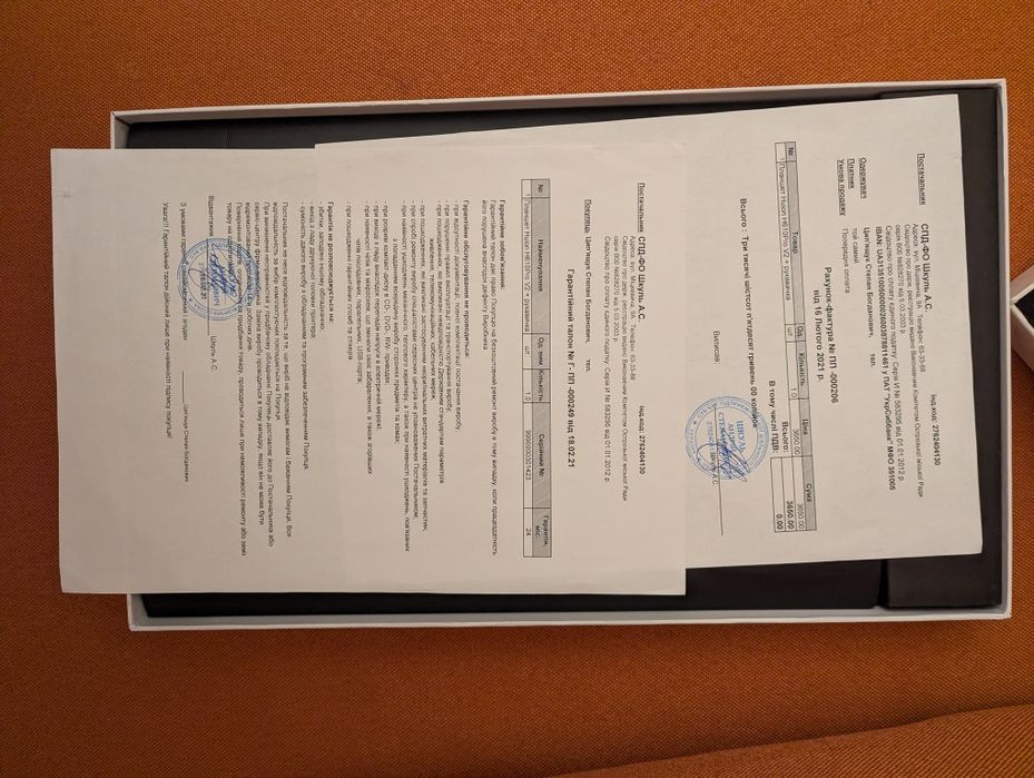 Графічний планшет Huion Inspiroy H610 PRO Новий