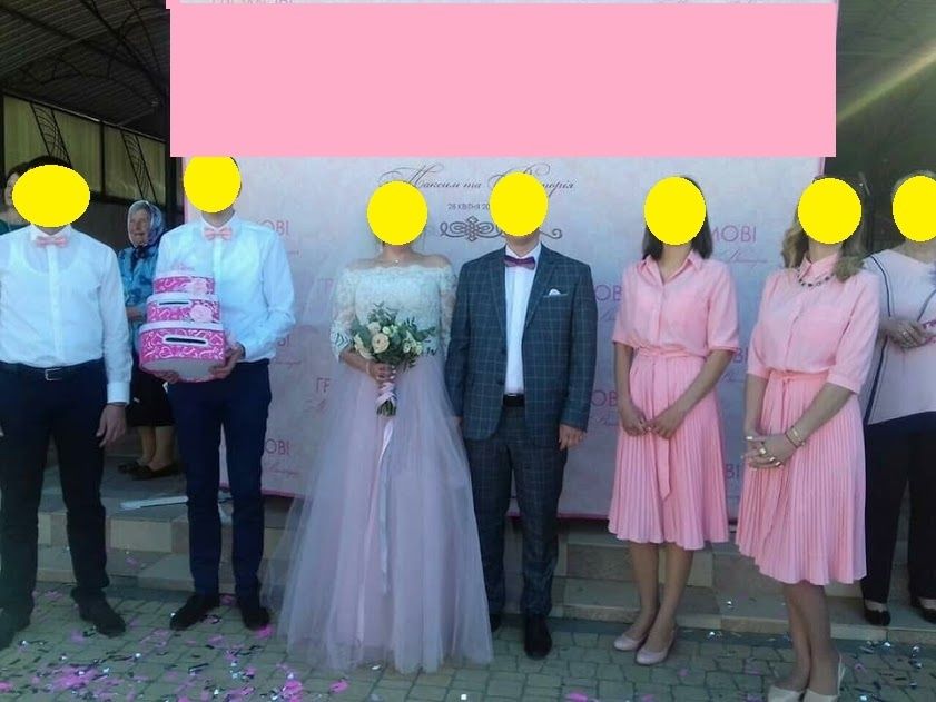 Весільна сукня
