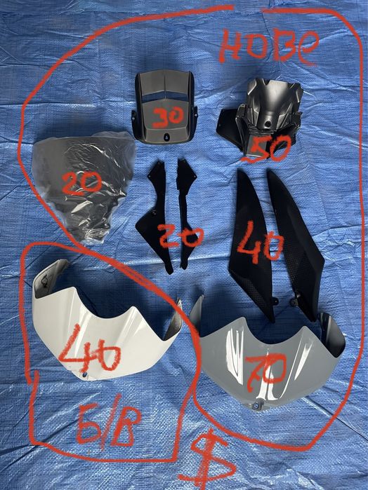 Пластік Yamaha YFZ R6 2006 2007 роки