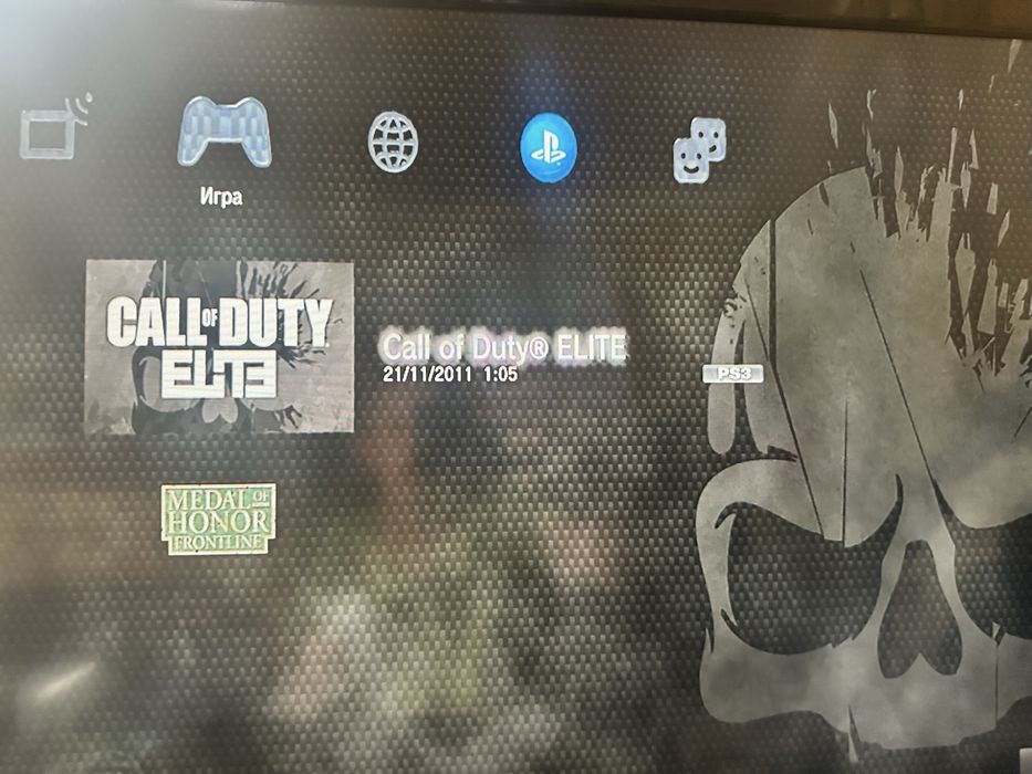 Ігрова приставка PlayStation 3 Slim Ps 160 Gb