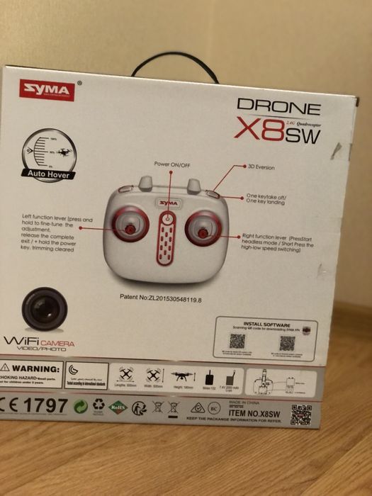 Дитячича техніка ігрушки