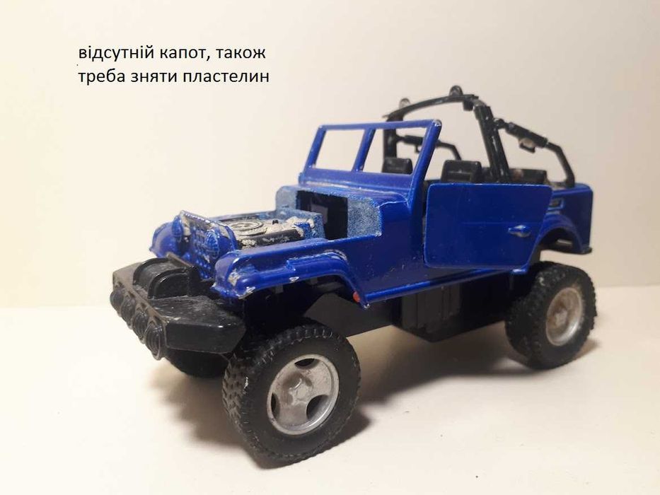 Бетмобиль, мотоцикл Хонда, Ауді, Вайпер, Mini Cooper, Болід Ф1