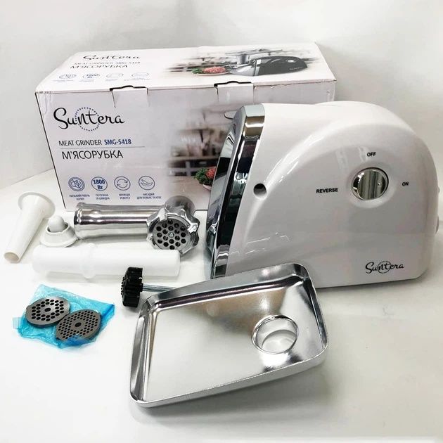Электромясорубка Suntera 1800вт