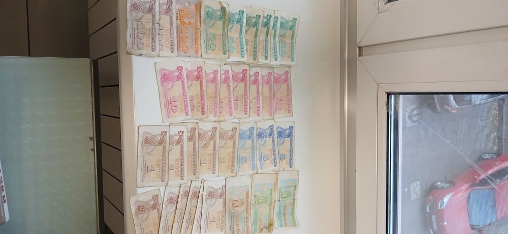 Купоны времен СССР