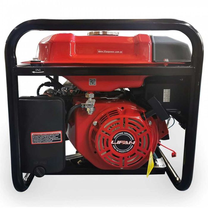 газ-бензин генератор  LIFAN LF2.8GF-7