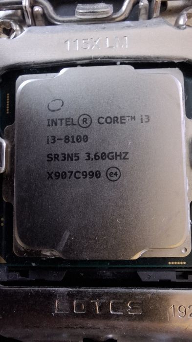комплект Материнская плата msi H310 | i3 8100 | 4GB DDR4