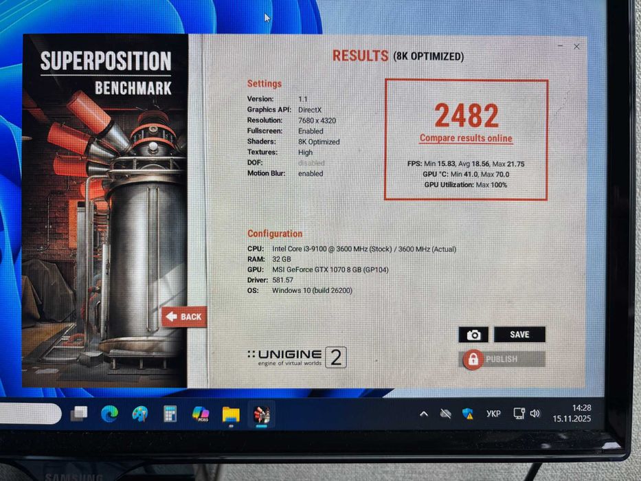 Відеокарта MSI ARMOR GeForce GTX 1070 8Gb OC Edition / видеокарта 1070