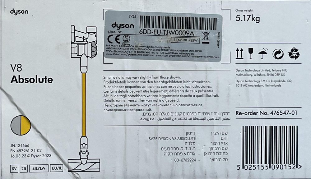OUTLET Dyson V8 Absolute 2023 nierejestrowany FV23