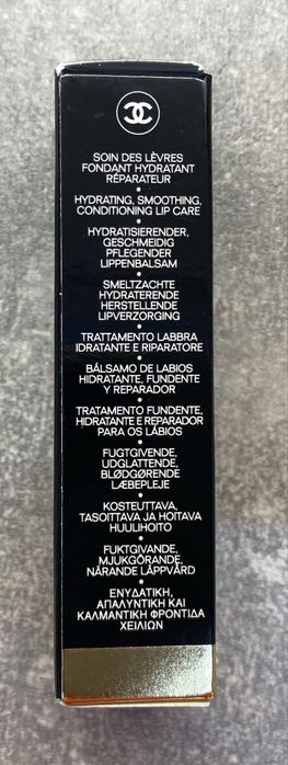 Nowy nawilżający balsam do ust CHANEL rouge coco baume