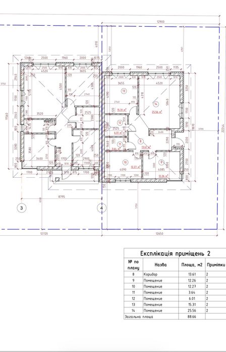 Дуплекси в Струмівці на 3 спальні