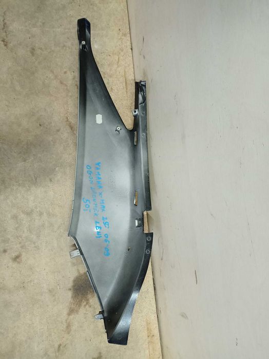 Yamaha X-max 250 ogon zadupek lewy oryginał 06-09 rok