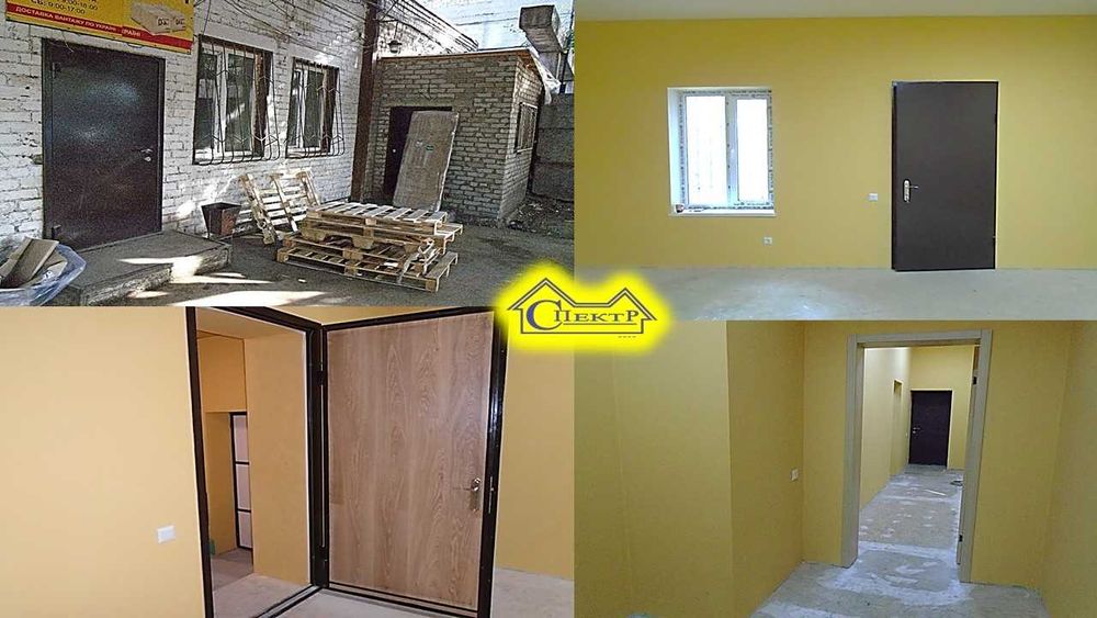 склад в центрі міста від 850-1450кв.м.