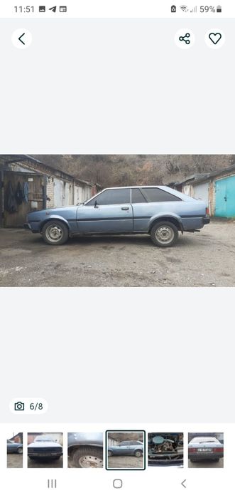 Продам Тойота Королла