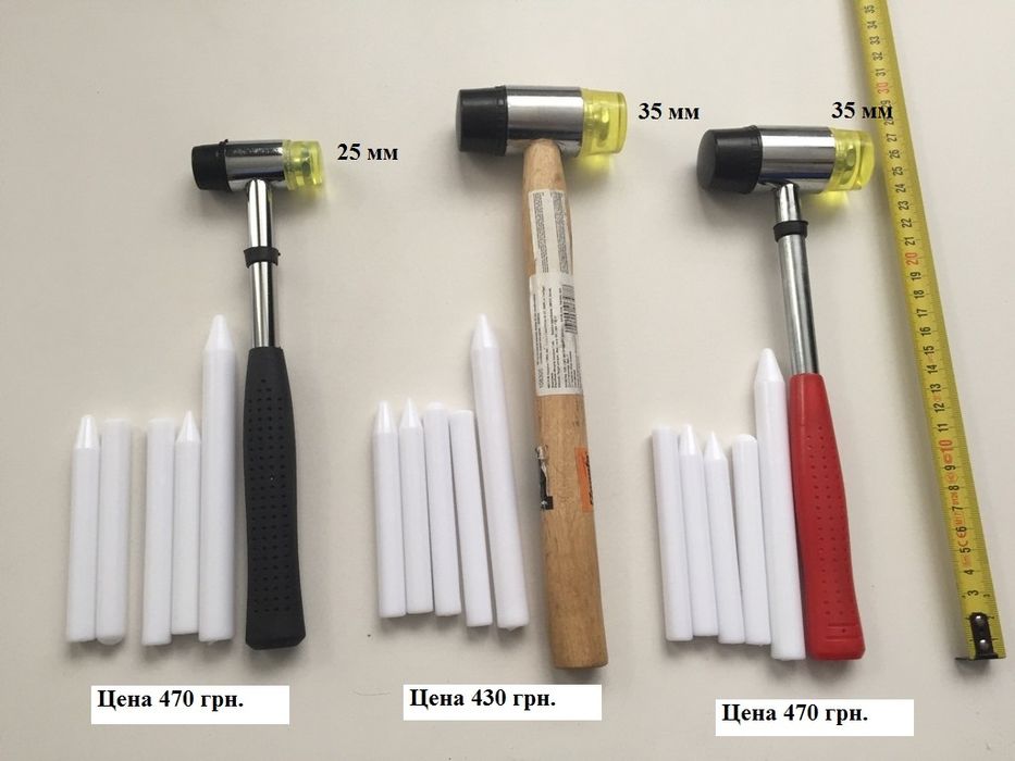 Инструмент для рихтовки вмятин без покраски PDR молоток , керн битки