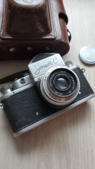 aparat fotograficzny Zenit C
