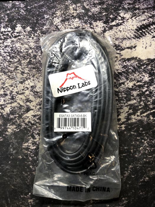 Кабель esata3-sata3