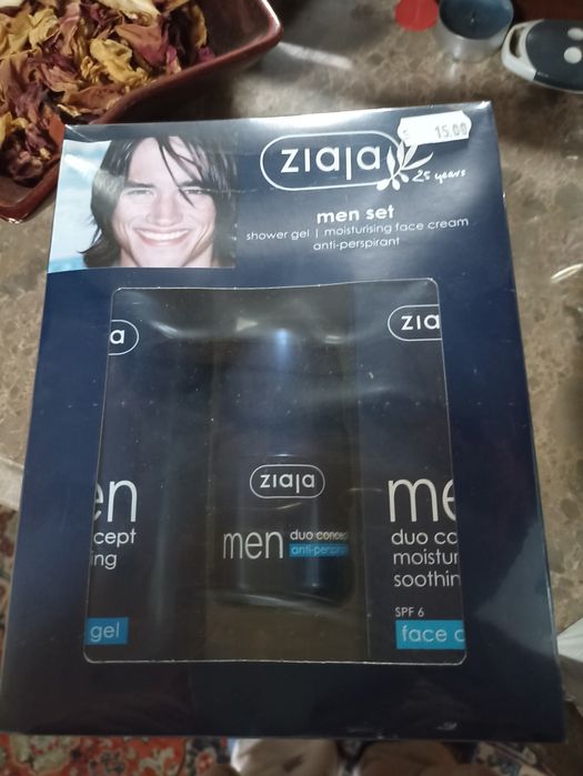 Conjunto cuidado de homem