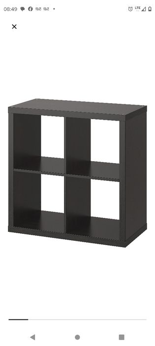 Regał Kallax czarnobrązowy