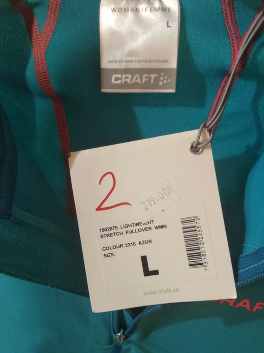 Bluza do biegania/na rower Craft