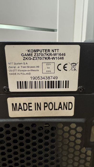 Obudowa MSI z serii NTT Game do komputera