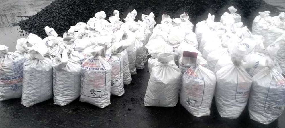 Вугілля брикети пелети тепло для впевненого вибору