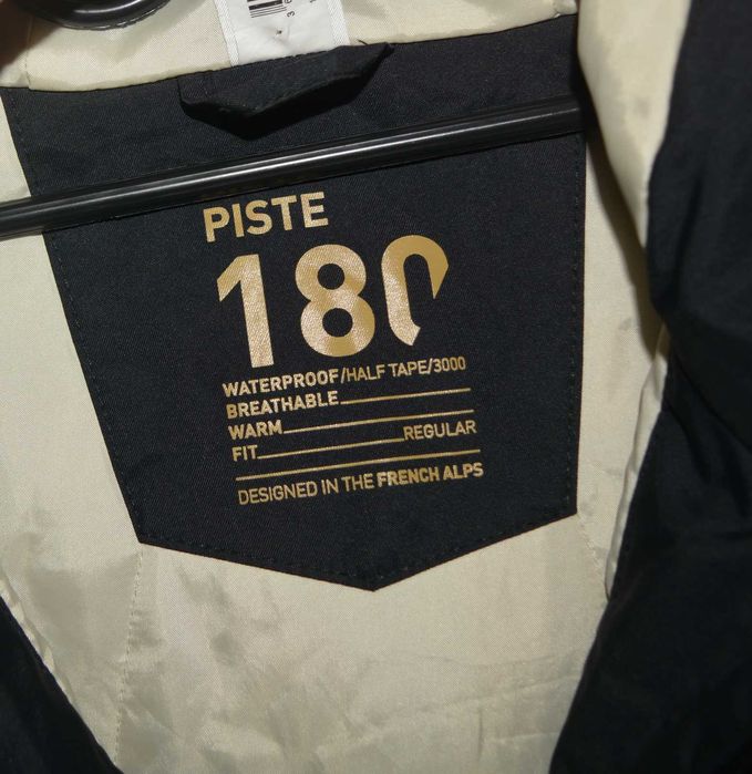 Jesienna kurtka Decathlon 2XL