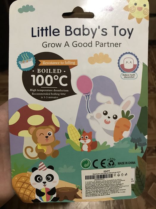 Грызунок Прорезыватель для зубов погремушка