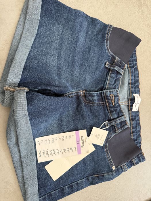 Spodenki nowe ciążowe