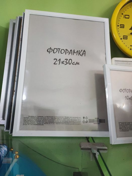Рамки для картин документів фото, різні формати А3 А4 А5 А6. Одеса
