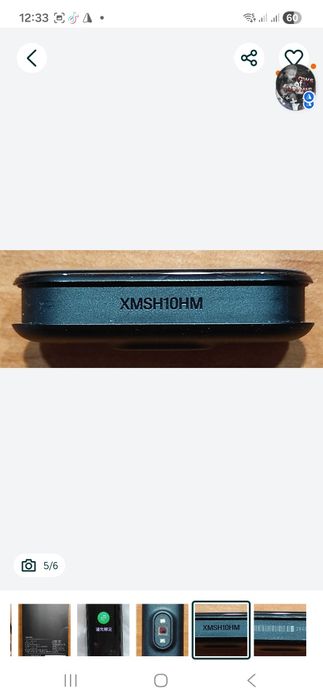 Фитнес-браслет Xiaomi mi band 5