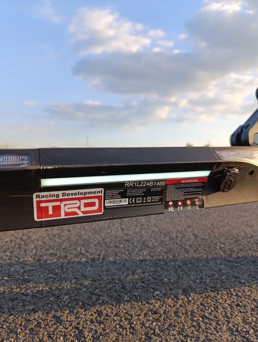 Ruptor R1 lite V2 500W