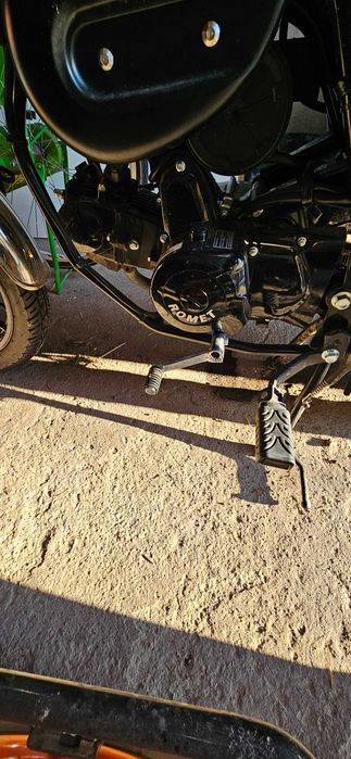 Sprzedam motorower romet chopper sofft