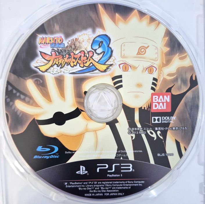 Naruto Shippuuden: Narutimate Storm 3 / PS3 [JPN]