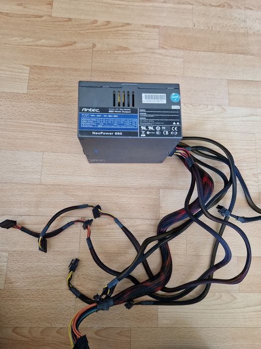 650W  Блок живлення  6+8відеокарта
