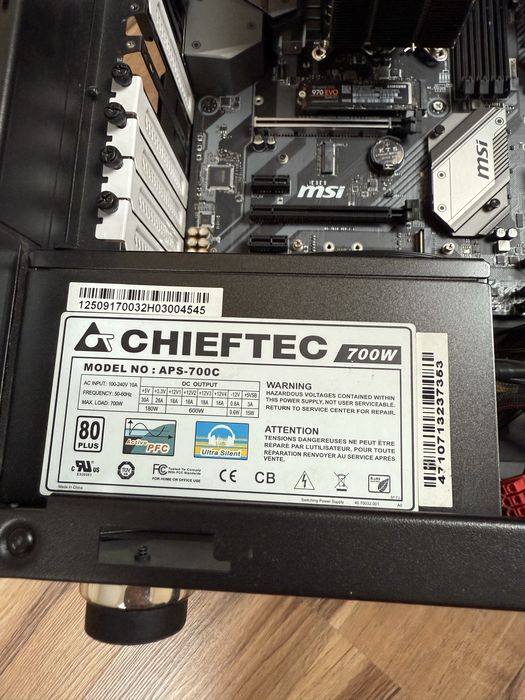 Продам ПК (системний блок) MSI z390/64 gb ddr4/ssd 500 gb