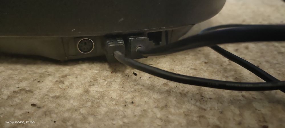 Thrustmaster TMX Force Feedback