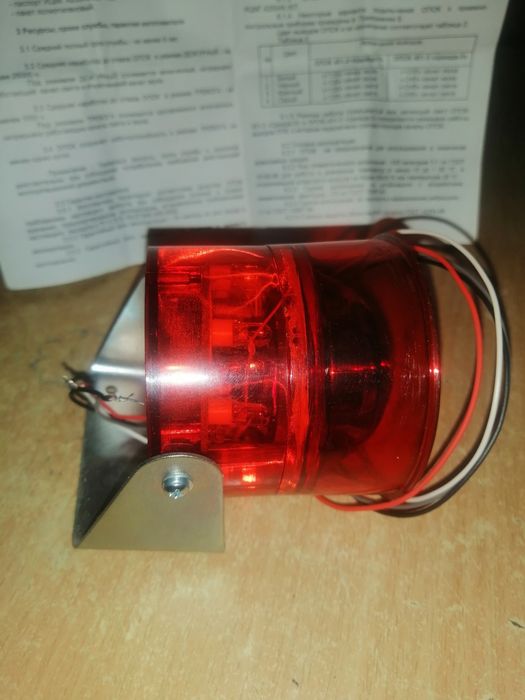 Оповещатель ОПОК 401-2 Цикада-2