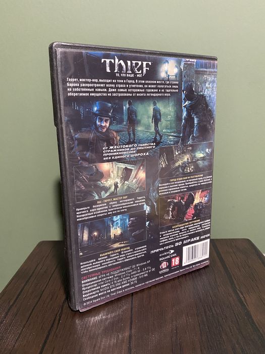 Thief игра на PC
