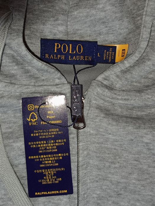 Зіп-худі Polo Ralph Lauren кофта L