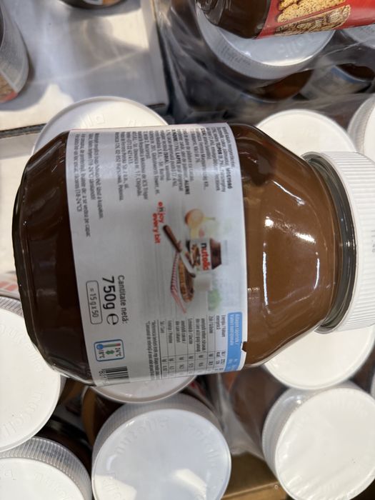 Nutella 950 грм   нутелла
