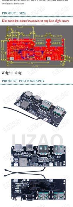 Плата модуль для повербанка 22.5w PowerBank QC3 QC4+ швидка зарядка