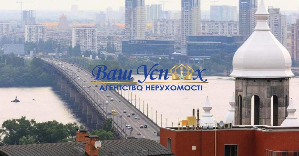 Продаж земля під  будівництво  в центре Киева. ул Редутная