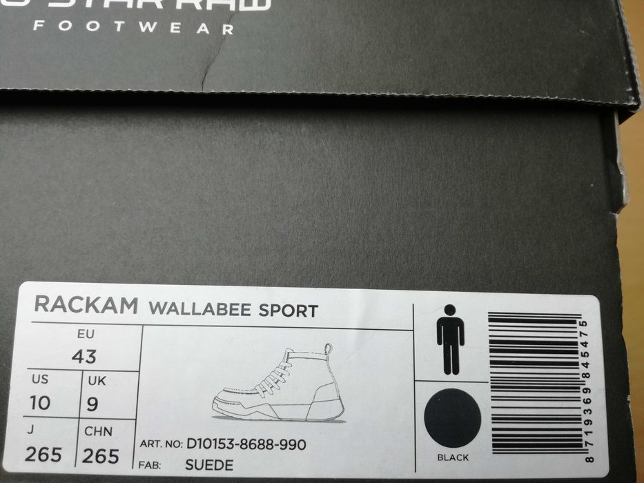 Buty G-STAR RAW Rackam Wallabee Sport 43
