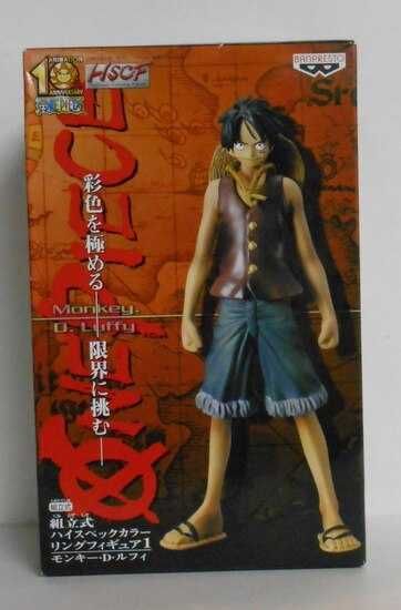 Banpresto One Piece HSCF01 Luffy Novo e Lacrado