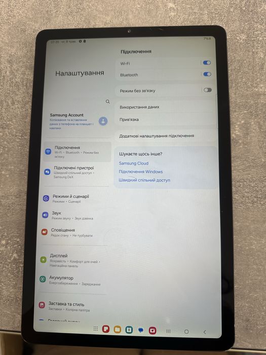 Samsung Galaxy Tab S6 Lite(2022) 4/64 gb в гарному стані. 14 андроїд